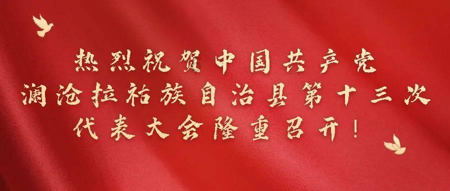 四川旅游必去的景点-知识星球平台